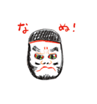 霜田あゆ美のいろいろスタンプ その1（個別スタンプ：23）