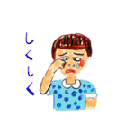 霜田あゆ美のいろいろスタンプ その1（個別スタンプ：24）