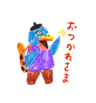 霜田あゆ美のいろいろスタンプ その1（個別スタンプ：31）