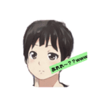 岩田語録スタンプ（個別スタンプ：4）