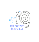 何か言いたい（個別スタンプ：1）