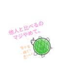 何か言いたい（個別スタンプ：2）