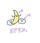 何か言いたい（個別スタンプ：5）