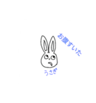 何か言いたい（個別スタンプ：7）