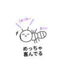 何か言いたい（個別スタンプ：11）