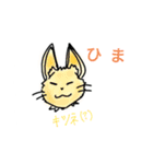 何か言いたい（個別スタンプ：12）
