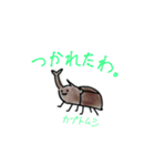何か言いたい（個別スタンプ：13）