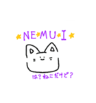 何か言いたい（個別スタンプ：15）