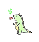 何か言いたい（個別スタンプ：17）