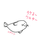 何か言いたい（個別スタンプ：19）