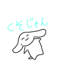 何か言いたい（個別スタンプ：21）