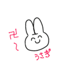 何か言いたい（個別スタンプ：25）