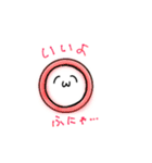 何か言いたい（個別スタンプ：28）