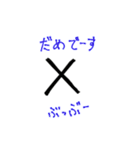 何か言いたい（個別スタンプ：29）