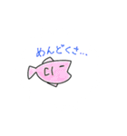 何か言いたい（個別スタンプ：30）