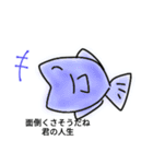 何か言いたい（個別スタンプ：31）