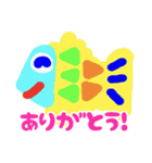 楽しい水族館スタンプ（個別スタンプ：6）