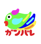 楽しい水族館スタンプ（個別スタンプ：7）
