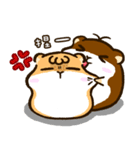 肥満ラット - 第二弾（個別スタンプ：7）