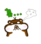 肥満ラット - 第二弾（個別スタンプ：12）