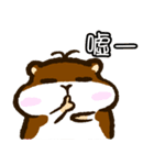 肥満ラット - 第二弾（個別スタンプ：17）