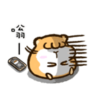 肥満ラット - 第二弾（個別スタンプ：31）