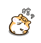 肥満ラット - 第二弾（個別スタンプ：36）