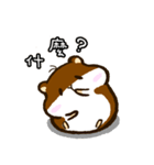 肥満ラット - 第二弾（個別スタンプ：37）