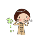 そばかすオリーブガール（個別スタンプ：21）