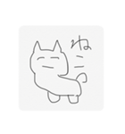 私の可愛いねこ（個別スタンプ：1）