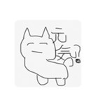 私の可愛いねこ（個別スタンプ：4）