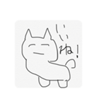 私の可愛いねこ（個別スタンプ：7）