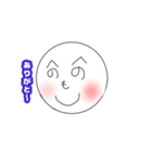 ここちゃんのへのへのもへじスタンプ♫（個別スタンプ：2）