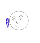 ここちゃんのへのへのもへじスタンプ♫（個別スタンプ：6）