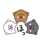 トイプーまるの日常（個別スタンプ：24）