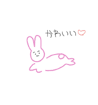 くるみ画伯（個別スタンプ：6）