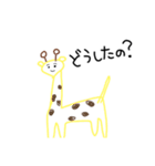 くるみ画伯（個別スタンプ：13）