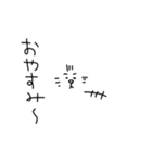 くるみ画伯（個別スタンプ：16）