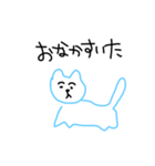 くるみ画伯（個別スタンプ：17）