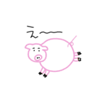 くるみ画伯（個別スタンプ：20）