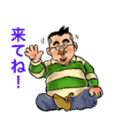 髭ぼんちゃん（個別スタンプ：8）