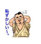 髭ぼんちゃん（個別スタンプ：10）
