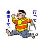 髭ぼんちゃん（個別スタンプ：28）