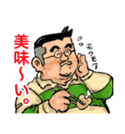 髭ぼんちゃん（個別スタンプ：30）