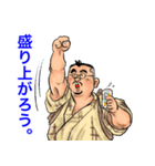 髭ぼんちゃん（個別スタンプ：32）