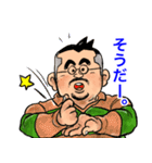 髭ぼんちゃん（個別スタンプ：33）