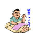 髭ぼんちゃん（個別スタンプ：37）