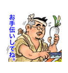 髭ぼんちゃん（個別スタンプ：39）