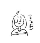 ゆるっとおんなのこたち（個別スタンプ：7）