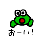 かえるさんです（個別スタンプ：6）